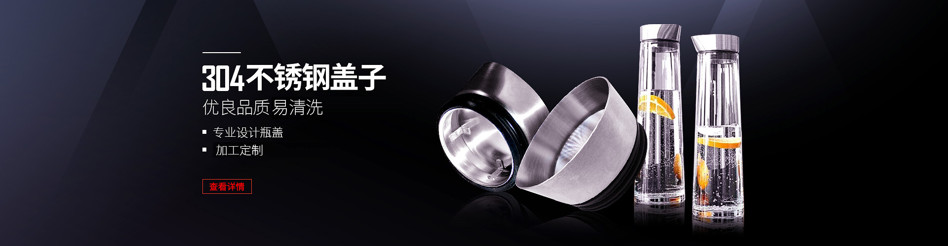 五金包硅橡膠產(chǎn)品、東莞硅橡膠廠(chǎng)、導(dǎo)熱硅膠制品