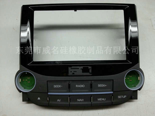 汽車(chē)玻璃硅膠按鍵需要處于干燥環(huán)境嗎？